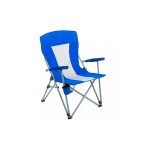 Кресло PREMIER складное, твердые тканевые подлокотники (синий/белый), нагрузка 200 кг