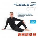 Термобелье СЛЕДОПЫТ Fleece Zip,  комплект, до -25°С, р.56
