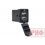 Розетка USB 2 QC 3.0 для Nissan 30x22х38