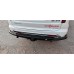 Бампер РИФ задний силовой/защита штатного бампера Mitsubishi Pajero Sport 2021+ c квадратом под фаркоп