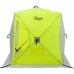 Палатка зимняя PREMIER Куб 1,5х1,5 желтый люминисцентный/серый
