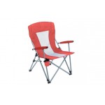 Кресло PREMIER складное, твердые тканевые подлокотники (красный/белый), нагрузка 200 кг