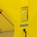 Палатка зимняя HELIOS утепленная Куб 1,5х1,5 (желтый/серый)