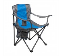 Кресло складное CAMP MASTER синий-серый, до 100 кг