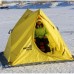 Палатка зимняя двускатная HELIOS DELTA YELLOW, утепленная